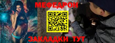 кокс Камышлов