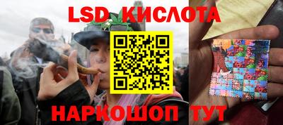кокс Камышлов