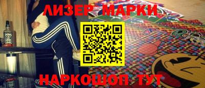 кокс Камышлов