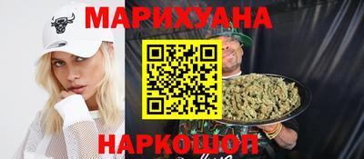 метамфетамин Кандалакша
