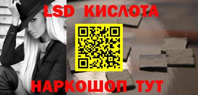 крисы Канаш