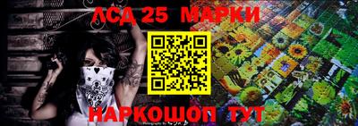 крисы Канаш