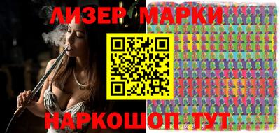 крисы Канаш