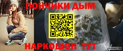 крисы Канаш