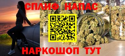 крисы Канаш