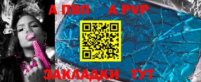 кокс Камышлов