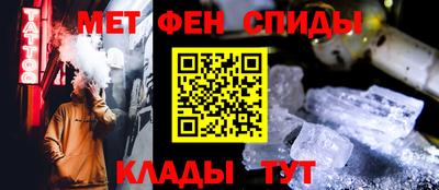 кокс Камышлов