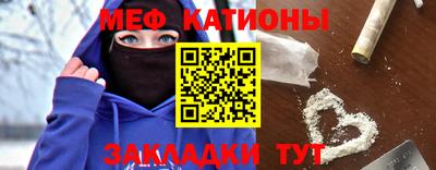 кокс Камышлов