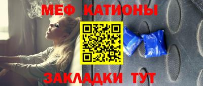 кокс Камышлов